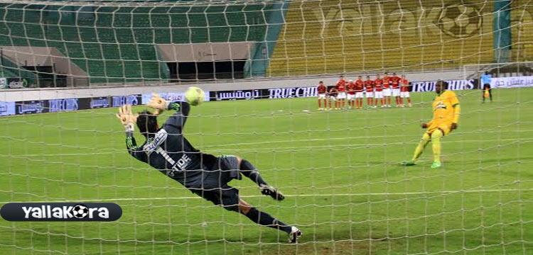 شريف إكرامي الأهلي ويانج